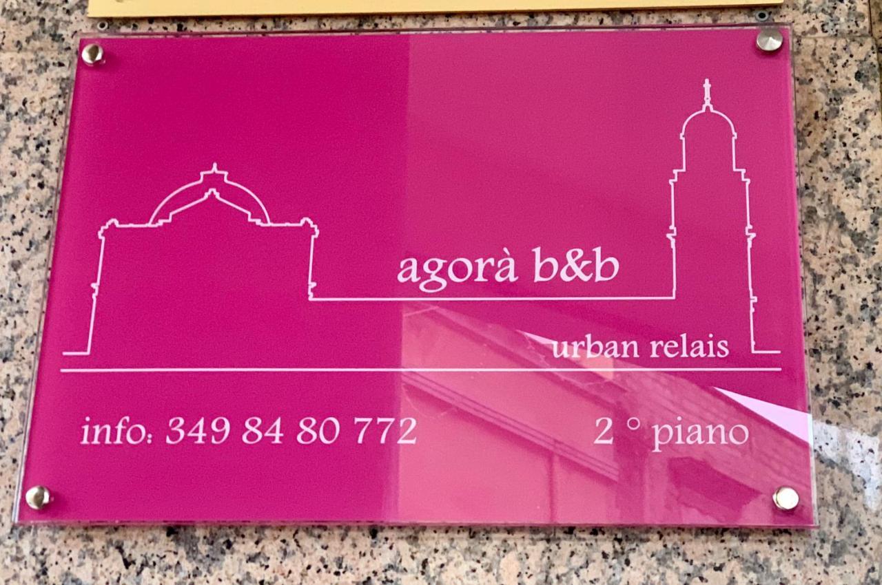 Agora B&B Urban Relais カノーザ・ディ・プーリア エクステリア 写真