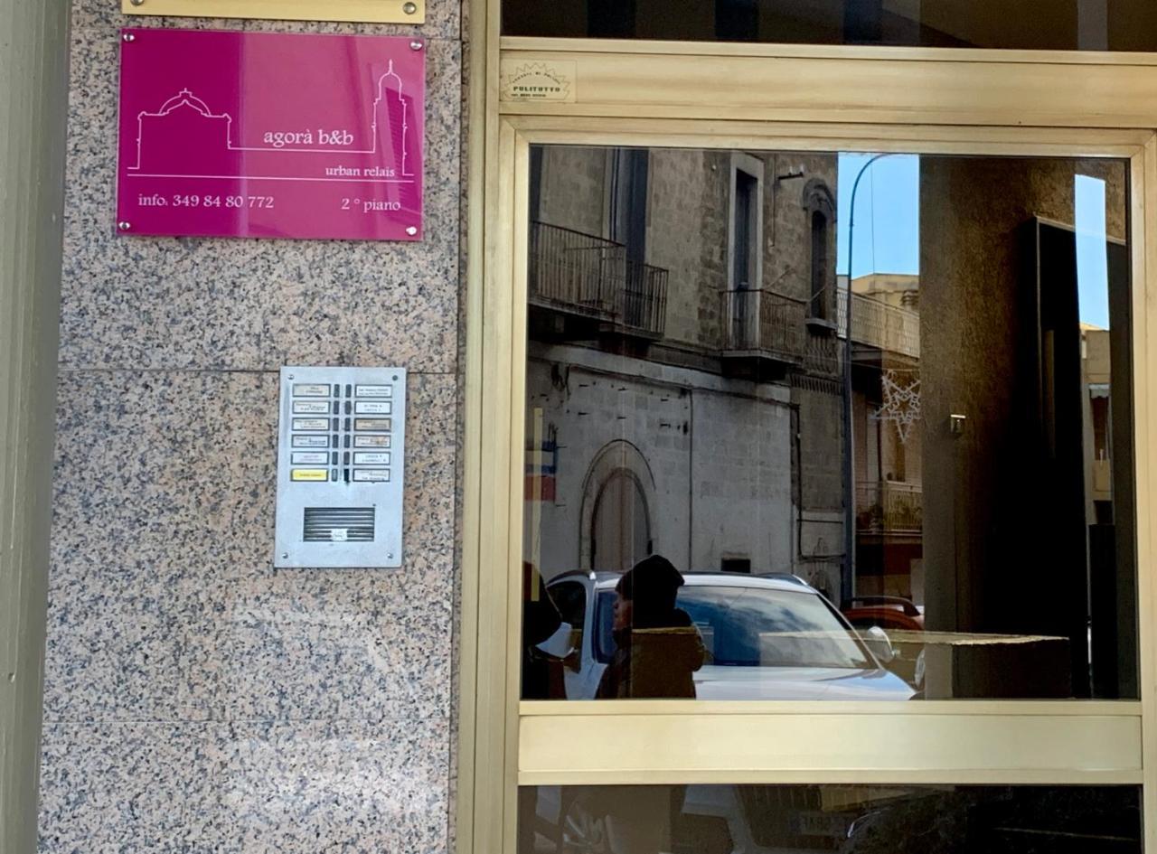 Agora B&B Urban Relais カノーザ・ディ・プーリア エクステリア 写真